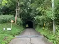 城山神明社のその他建物