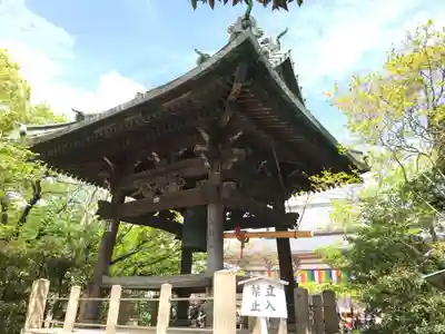 西新井大師総持寺のその他建物