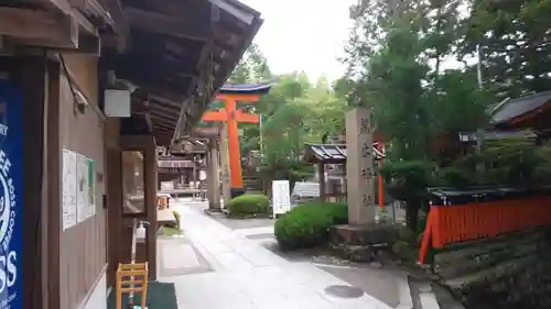 荒木神社のその他建物