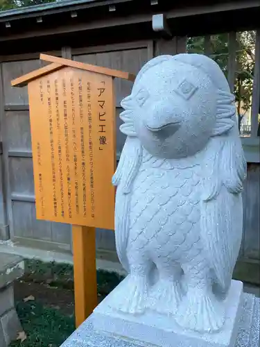 諏訪神社の狛犬