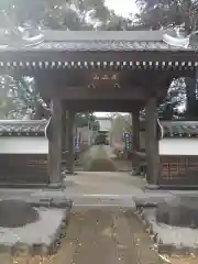 龍江院(栃木県)