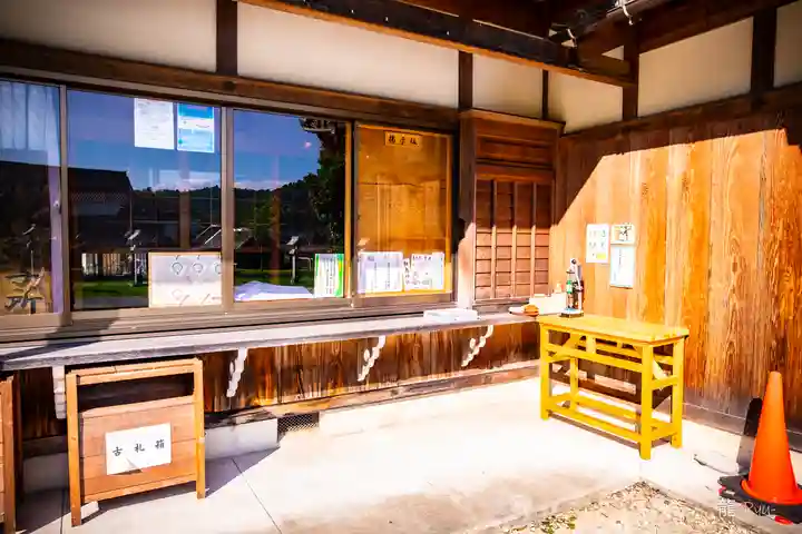 白鳥神社(岐阜県)
