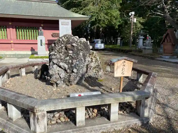 笠間稲荷神社のその他建物