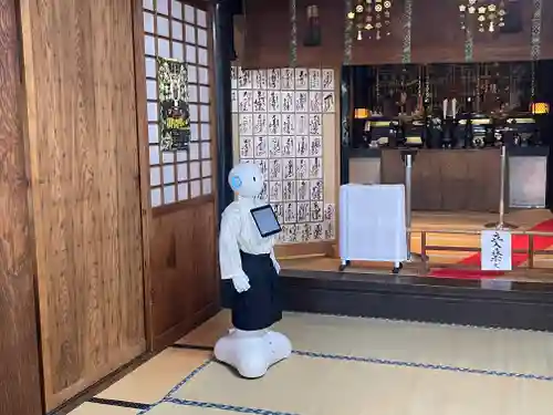 岐阜善光寺(岐阜県)