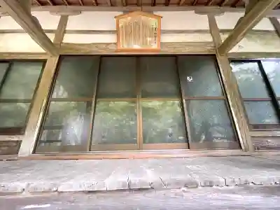 澄源寺(三重県)