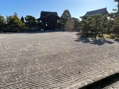 仁和寺(京都府)