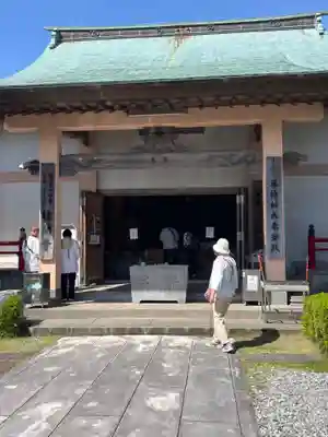種間寺(高知県)