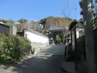 妙大寺(神奈川県)