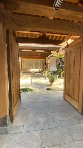 正福寺の{uncategorized: "未分類", other: "その他", undefined: "問題あり", building: "その他建物", grave: "お墓", sacred_gate: "鳥居", guardian: "狛犬", statue: "像", buddha: "仏像", history: "歴史", nature: "自然", garden: "庭園", animal: "動物", pagoda: "塔", temizu: "手水舎", mountain_gate: "山門・神門", sanctuary: "本殿・本堂", subordinate: "末社・摂社", art: "芸術", scenery: "景色", jizo: "地蔵", ema: "絵馬", goshuin: "御朱印", omikuji: "おみくじ", items: "授与品その他", amulet: "お守り", goshuincho: "御朱印帳", eats: "食事", festival: "お祭り", votive_dance: "神楽", shichigosan: "七五三参", wedding: "結婚式", experience: "体験その他", initially: "初詣", around: "周辺", anti_infection: "感染症対策"}