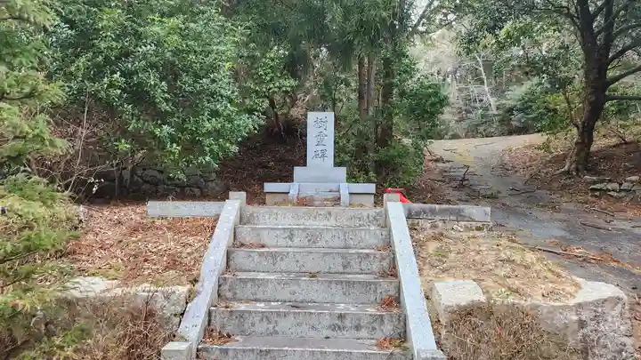 赤井嶽薬師 常福寺の周辺