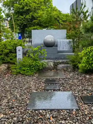 福井県護国神社(福井県)