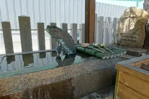 南宮宇佐八幡神社（脇浜神社）の手水舎