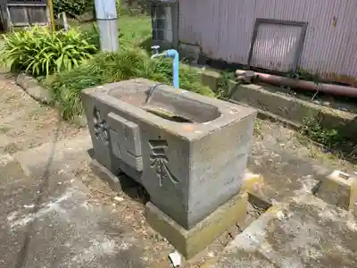 川間堂の手水舎