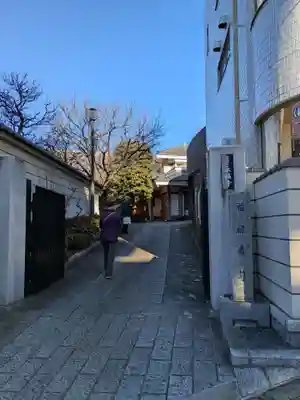 永福寺(東京都)