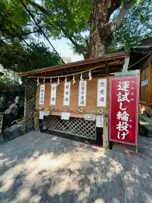川越熊野神社(埼玉県)