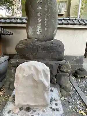 回向院(東京都)