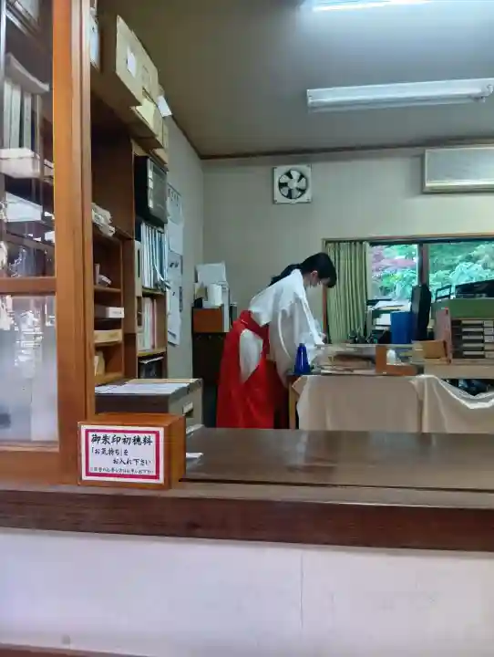 御首神社(岐阜県)