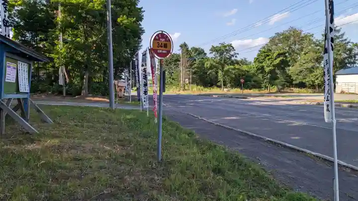 多寄神社の周辺