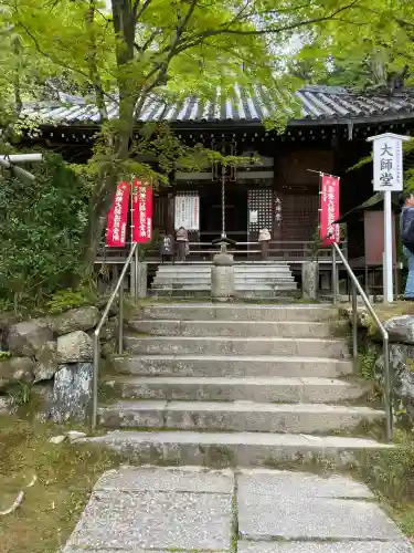 今熊野観音寺(京都府)