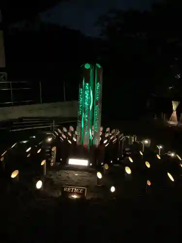 曹源寺の体験その他