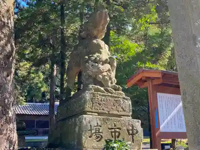 揖夜神社の狛犬