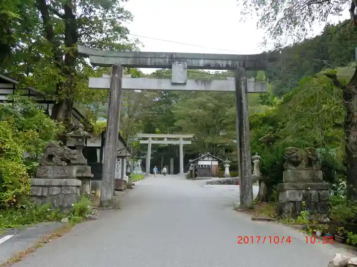 古峯神社(栃木県)