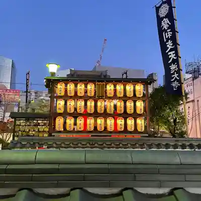 摩利支天 徳大寺のその他建物