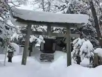 永山神社(北海道)