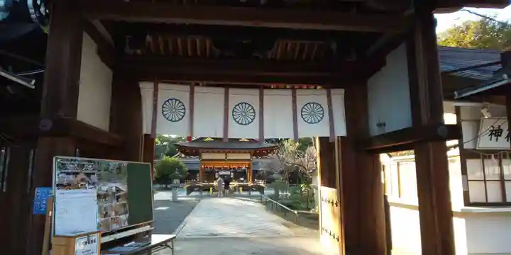 平野神社(京都府)