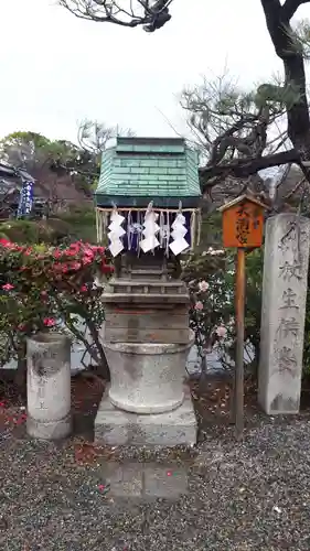 神泉苑(京都府)