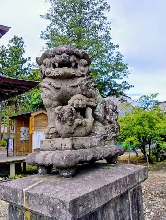 弘安寺(福島県)