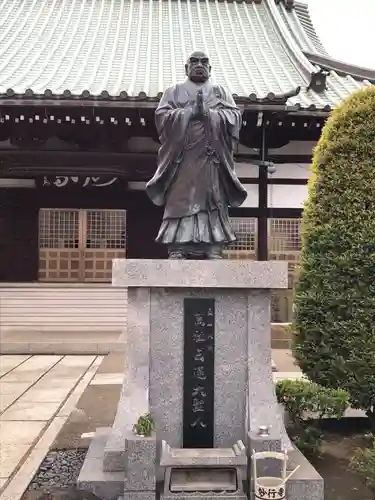 妙行寺の像