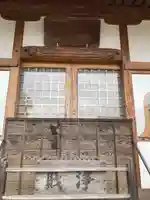 法華寺(埼玉県)