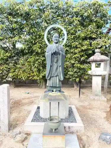 西園寺(京都府)