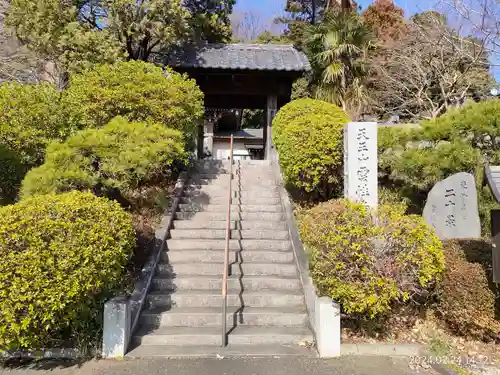 雲性寺の山門・神門