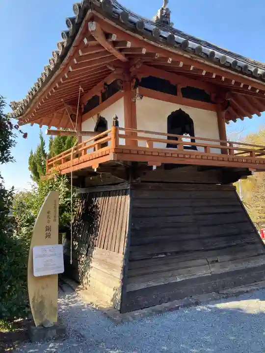 東光寺のその他建物