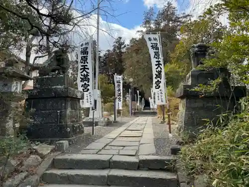 豊景神社の{uncategorized: "未分類", other: "その他", undefined: "問題あり", building: "その他建物", grave: "お墓", sacred_gate: "鳥居", guardian: "狛犬", statue: "像", buddha: "仏像", history: "歴史", nature: "自然", garden: "庭園", animal: "動物", pagoda: "塔", temizu: "手水舎", mountain_gate: "山門・神門", sanctuary: "本殿・本堂", subordinate: "末社・摂社", art: "芸術", scenery: "景色", jizo: "地蔵", ema: "絵馬", goshuin: "御朱印", omikuji: "おみくじ", items: "授与品その他", amulet: "お守り", goshuincho: "御朱印帳", eats: "食事", festival: "お祭り", votive_dance: "神楽", shichigosan: "七五三参", wedding: "結婚式", experience: "体験その他", initially: "初詣", around: "周辺", anti_infection: "感染症対策"}