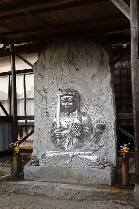 胎蔵寺(大分県)