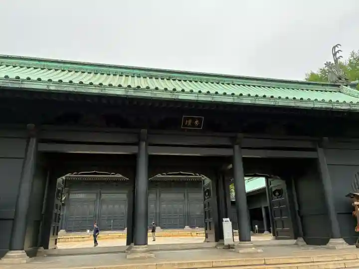 湯島聖堂の{uncategorized: "未分類", other: "その他", undefined: "問題あり", building: "その他建物", grave: "お墓", sacred_gate: "鳥居", guardian: "狛犬", statue: "像", buddha: "仏像", history: "歴史", nature: "自然", garden: "庭園", animal: "動物", pagoda: "塔", temizu: "手水舎", mountain_gate: "山門・神門", sanctuary: "本殿・本堂", subordinate: "末社・摂社", art: "芸術", scenery: "景色", jizo: "地蔵", ema: "絵馬", goshuin: "御朱印", omikuji: "おみくじ", items: "授与品その他", amulet: "お守り", goshuincho: "御朱印帳", eats: "食事", festival: "お祭り", votive_dance: "神楽", shichigosan: "七五三参", wedding: "結婚式", experience: "体験その他", initially: "初詣", around: "周辺", anti_infection: "感染症対策"}