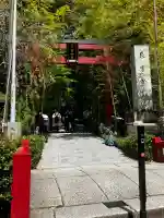 來宮神社(静岡県)