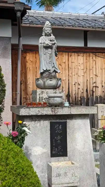 妙昌寺(京都府)