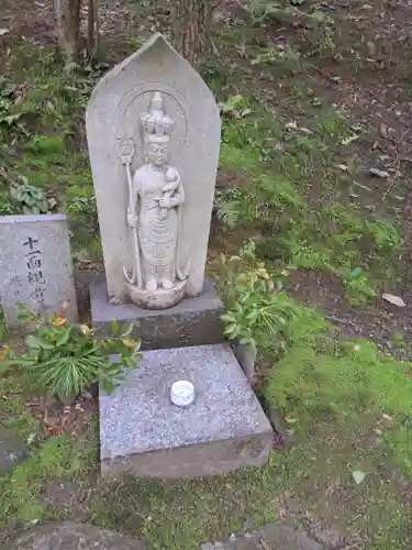 神勝寺(広島県)