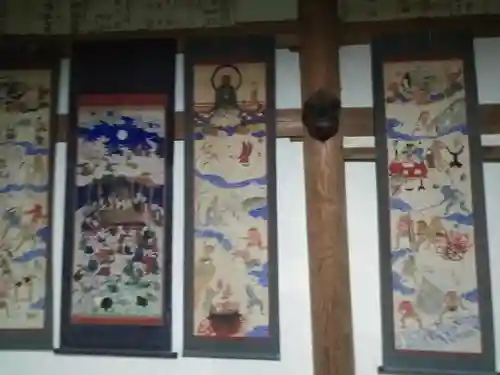 正平寺のその他建物