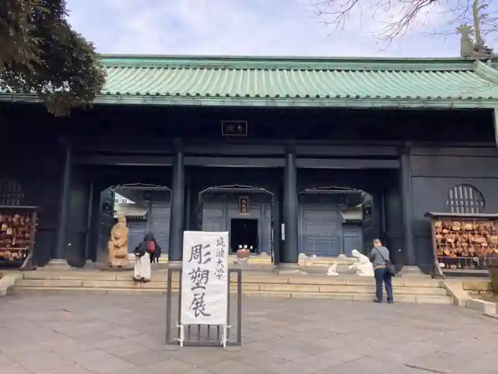 湯島聖堂(東京都)