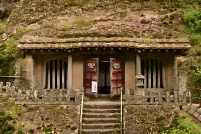 羅漢寺(島根県)