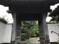 宝珠院の山門・神門