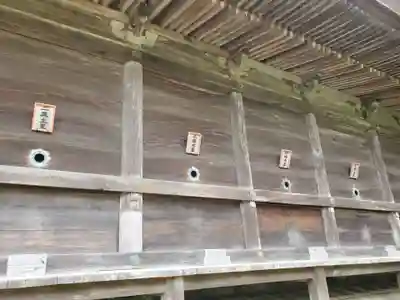 廣峯神社のその他建物