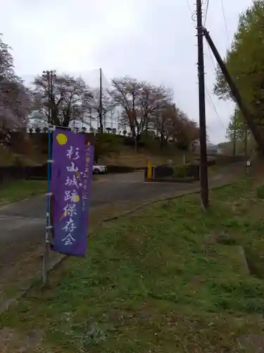 志賀観音堂(埼玉県)