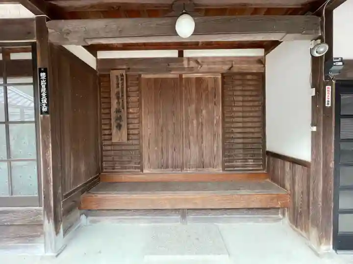 祐林寺(三重県)