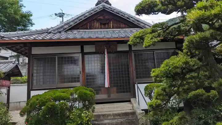 妙見寺(京都府)